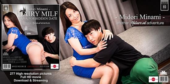 Mature.nl / Mature.eu - Midori Minami (41) & Ayumu (20) - This toyboy has a forbidden date with hairy MILF Midori Minami (Full HD/1080p/2.4 GB)