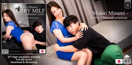 Mature.nl - Midori Minami (41): This toyboy has a forbidden date with hairy MILF Midori Minami (HD/1040p/1.95 GB)