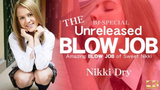 Kin8tengoku - THE Unreleased BLOWJOB, Nikki Dry (HD/720p/158 MB)