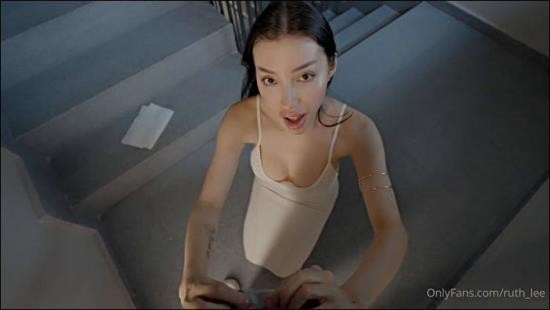Onlyfans - Ruth Lee New Scene Fire Escape Sex (HD/720p/50.9 MB)