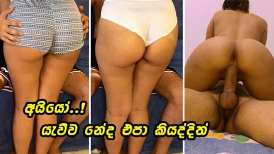 Onlyfans - I Watch TV With My StepSister And Make Her Squirt Hard Fuck Sri Lanka Wal Kella (FullHD/1080p/432 MB)