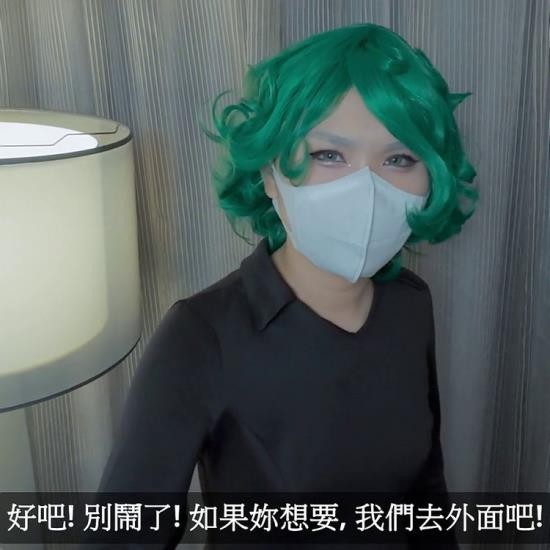 Onlyfans - Tatsumaki Got Pounding Hard For Mating Herself Up With Thick Cum MasukuChan (FullHD/1080p/282 MB)
