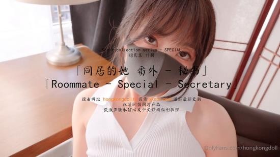 Onlyfans - HongKongDoll (HD/720p/1.46 GB)