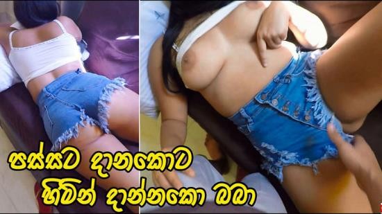 Onlyfans - Hot Girl Cheating Her Lover With Her Best Friend  Sri Lanka Wal Kella (FullHD/1080p/197 MB)
