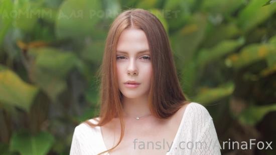 Fansly - Arinafox Morning Breath Of The Gentle Nymph (UltraHD/4K/2160p/995 MB)
