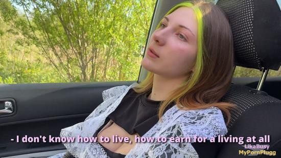 Onlyfans - I Didn t Miss The Chance To Fuck a Girl Outdoors LikaBusy (FullHD/1080p/708 MB)